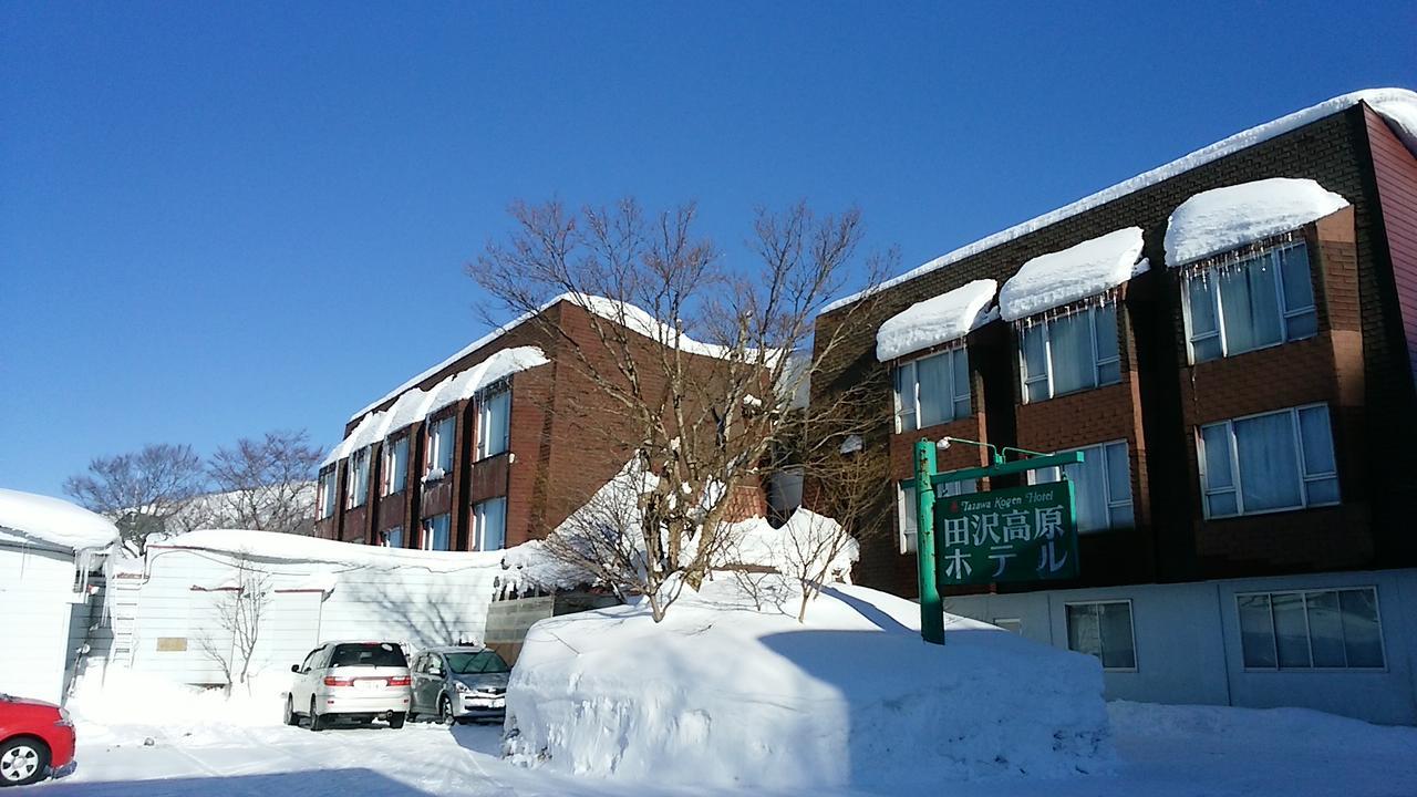 Tazawa Kogen Hotel Semboku Exterior photo